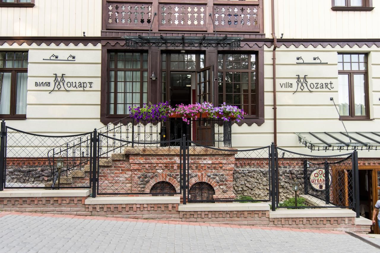 Отель Villa Mozart Трускавец-7