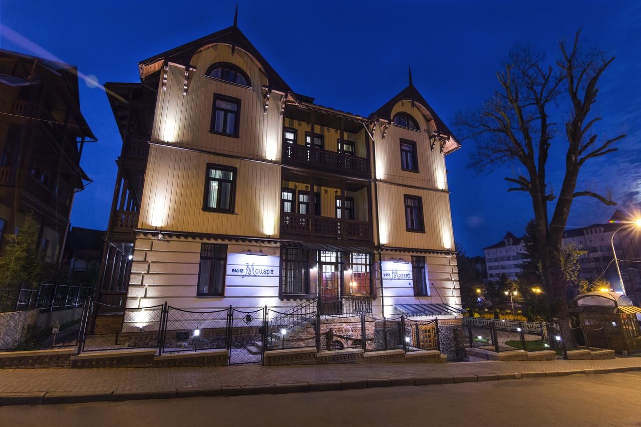 Отель Villa Mozart Трускавец-9