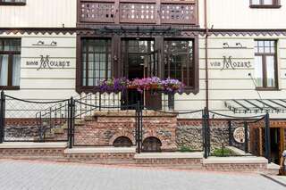 Отель Villa Mozart Трускавец-3